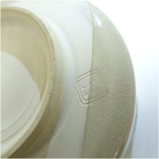 画像5: 京焼　桑野睦子造　御所の花　竹取物語茶碗 (5)