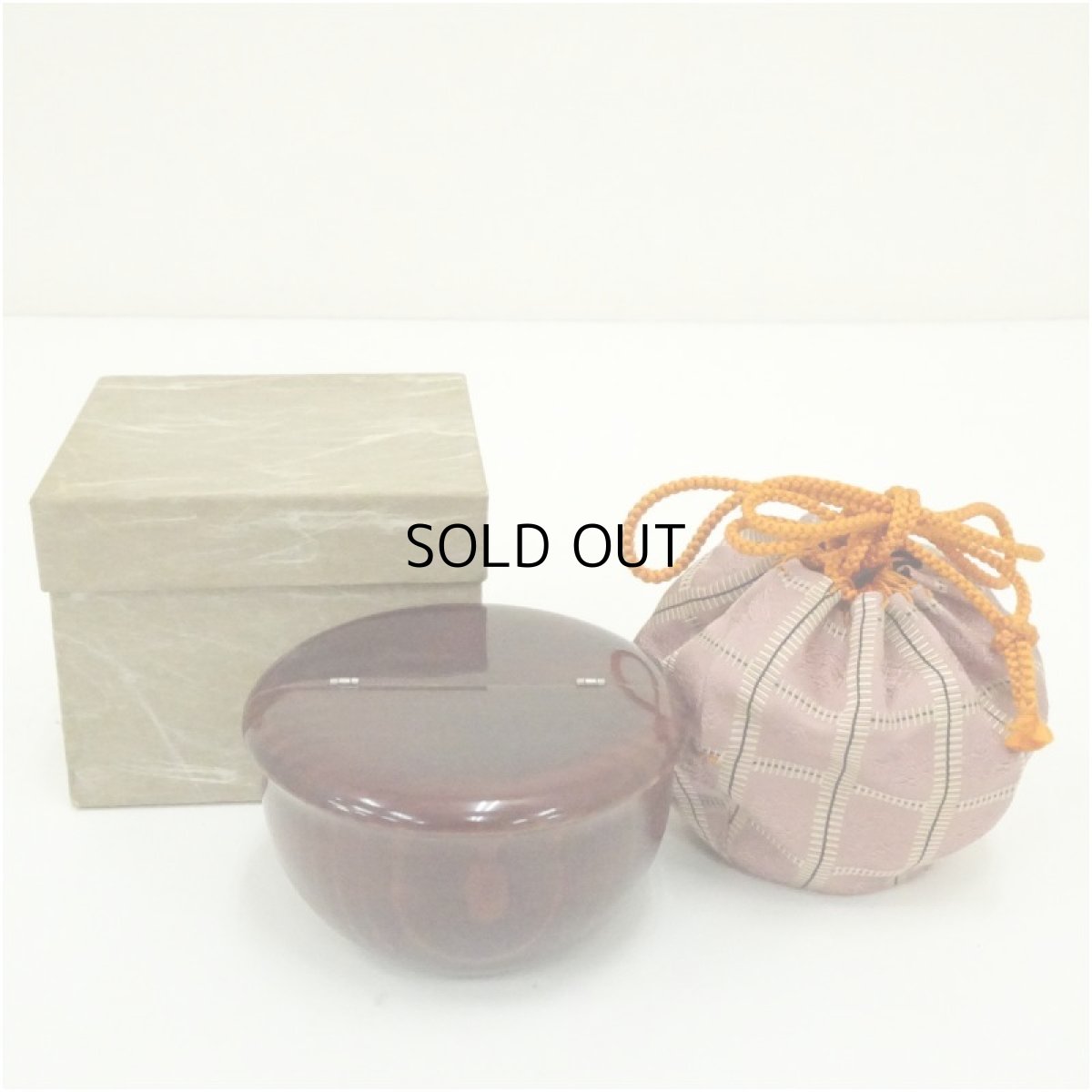 画像1: 溜塗　老松茶入（仕覆付）（箱付） (1)