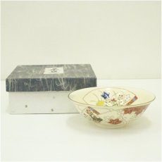 画像1: 京焼　橋本紫雲造　色絵扇面流し茶碗（箱付） (1)