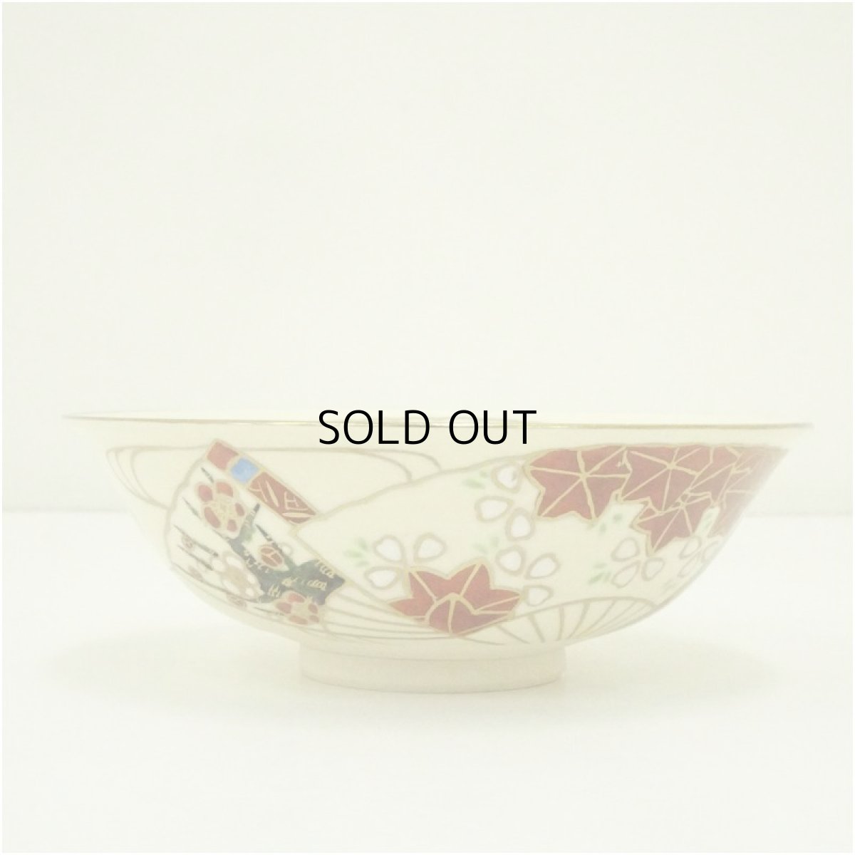 画像3: 京焼　橋本紫雲造　色絵扇面流し茶碗（箱付） (3)