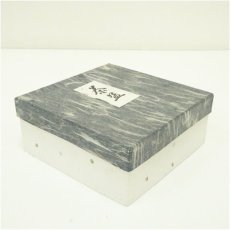 画像5: 京焼　橋本紫雲造　色絵扇面流し茶碗（箱付） (5)