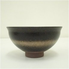 画像3: 悦山造　鉄釉茶碗（箱付） (3)