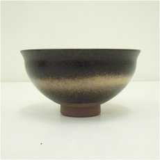 画像4: 悦山造　鉄釉茶碗（箱付） (4)