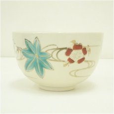 画像4: 加藤昌山造　色絵雲錦流し茶碗（箱付） (4)