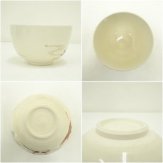 画像6: 加藤昌山造　色絵雲錦流し茶碗（箱付） (6)