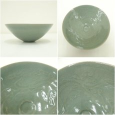 画像6: 人間国宝　柳海剛造　高麗青磁茶碗（共箱） (6)