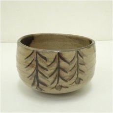 画像2: 古物　志野茶碗（共箱） (2)