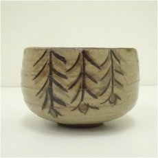 画像3: 古物　志野茶碗（共箱） (3)