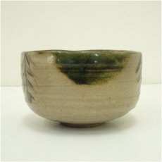 画像4: 古物　志野茶碗（共箱） (4)