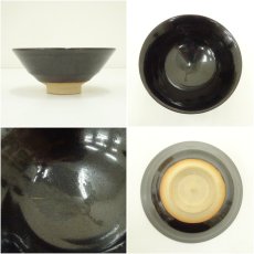 画像6: 善吉造　木葉天目茶碗（共箱） (6)