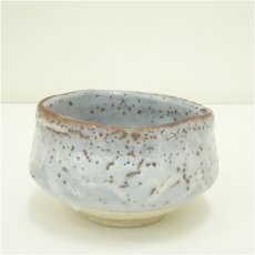 画像2: 健二造　志野茶碗（共箱） (2)