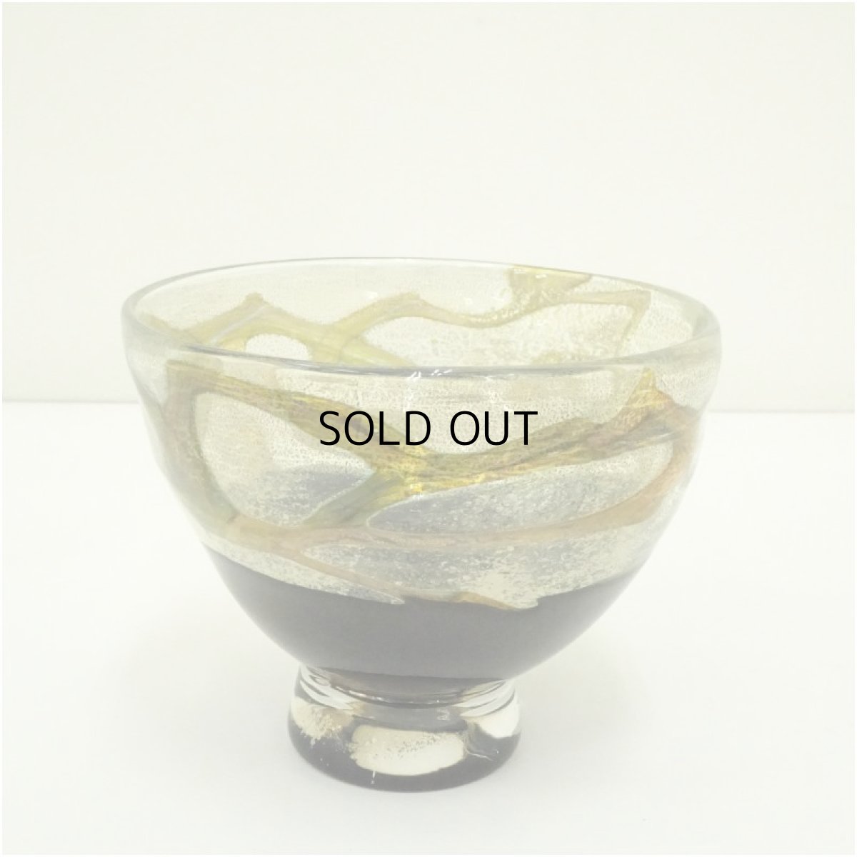 画像1: 作家物　ガラス茶碗 (1)