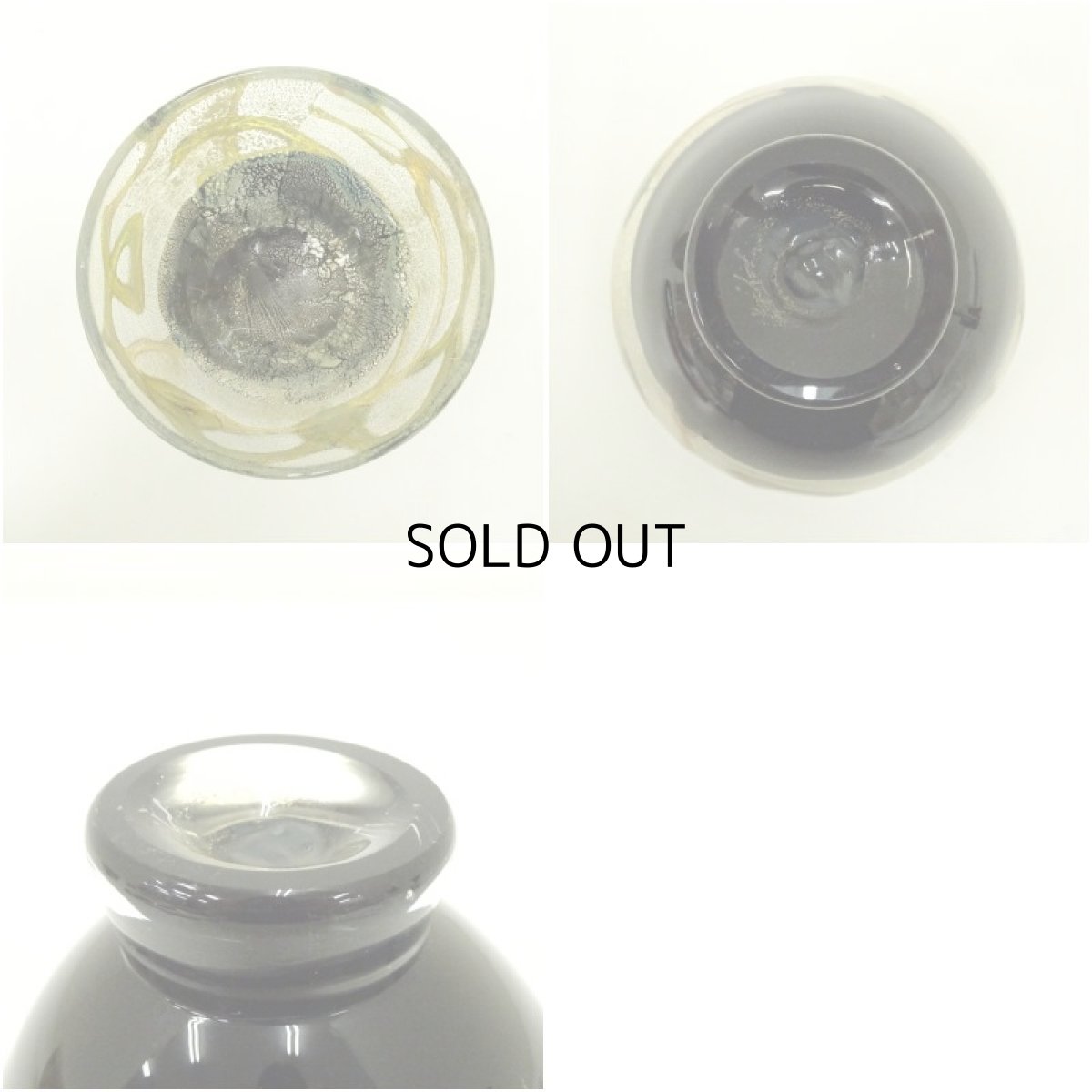 画像6: 作家物　ガラス茶碗 (6)