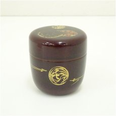 画像2: 溜塗　松竹梅蒔絵中棗（箱付） (2)