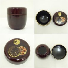 画像6: 溜塗　松竹梅蒔絵中棗（箱付） (6)