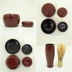 画像12: 鎌倉彫　茶箱セット（箱付） (12)