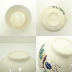 画像8: 鎌倉彫　茶箱セット（箱付） (8)