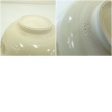 画像7: 京焼　定靖造　色絵桔梗茶碗（箱付） (7)