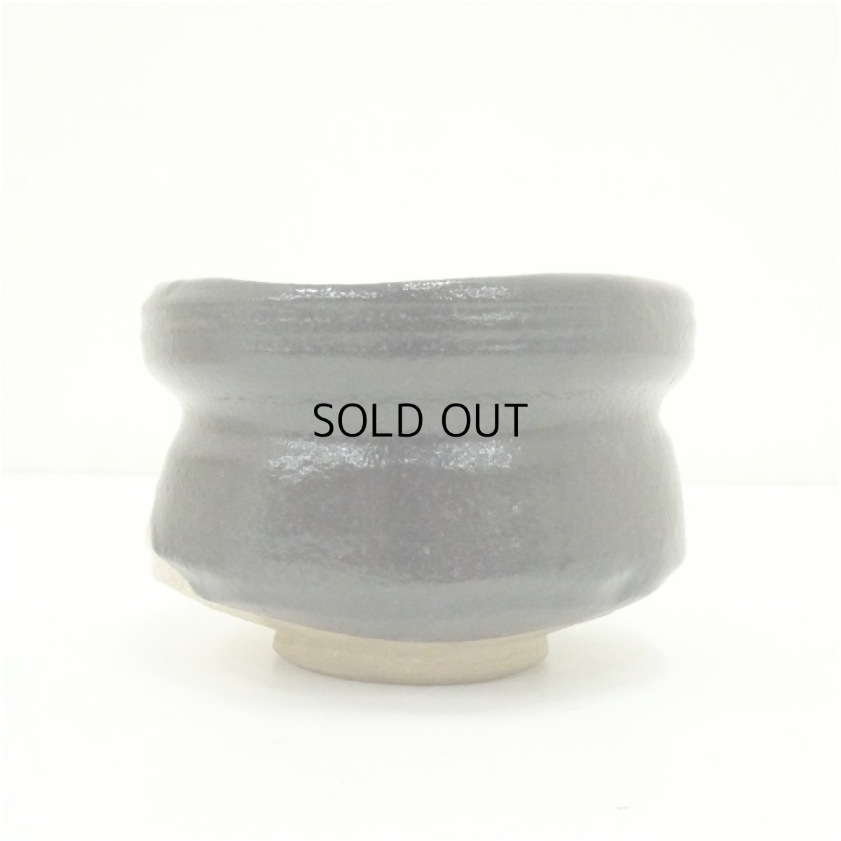 画像4: 作家物　黒織部茶碗（箱付） (4)