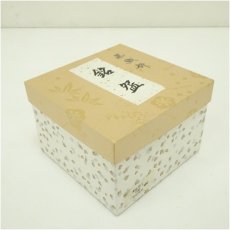 画像5: 作家物　黒織部茶碗（箱付） (5)