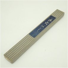 画像5: 炭道具　炭割火箸（箱付） (5)