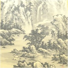 画像4: 黄眉三筆　水墨山水　肉筆絹本掛軸（保護箱） (4)