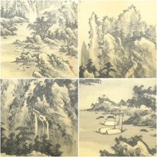 画像6: 黄眉三筆　水墨山水　肉筆絹本掛軸（保護箱） (6)