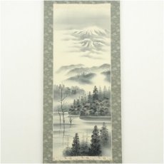画像2: 小川翠湖筆　上高地　肉筆絹本掛軸（共箱） (2)