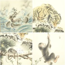 画像6: 佐藤文峰筆　難転大昇運図　肉筆絹本掛軸（共箱） (6)