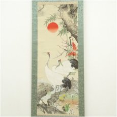 画像2: 仙樵筆　松竹梅鶴亀　肉筆絹本掛軸（共箱） (2)