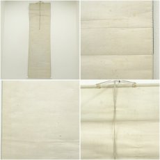 画像11: 仙樵筆　松竹梅鶴亀　肉筆絹本掛軸（共箱） (11)