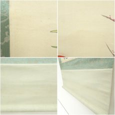 画像9: 仙樵筆　松竹梅鶴亀　肉筆絹本掛軸（共箱） (9)