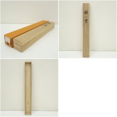 画像8: 正庵筆　梅に鶯　肉筆絹本掛軸（共箱） (8)