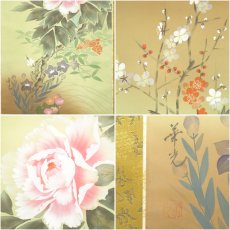 画像6: 華光筆　四季花　肉筆絹本掛軸（共箱） (6)