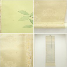 画像8: 華光筆　四季花　肉筆絹本掛軸（共箱） (8)