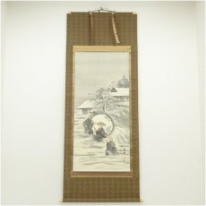 画像1: 観峰筆　親鸞聖人雪枕図　肉筆絹本掛軸（共箱） (1)