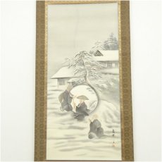 画像2: 観峰筆　親鸞聖人雪枕図　肉筆絹本掛軸（共箱） (2)