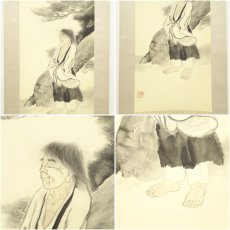 画像6: 真生筆　人物図　肉筆絹本掛軸（共箱） (6)