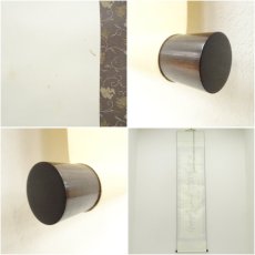 画像8: 草僊筆　「一花開天下春」一行書　肉筆紙本掛軸（箱付） (8)