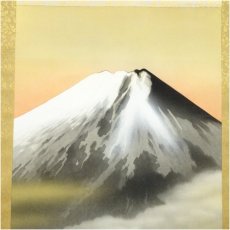 画像3: 萬翠筆　富士　肉筆絹本掛軸（共箱） (3)