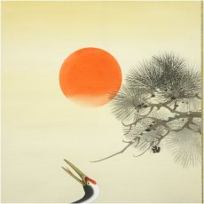 画像3: 逢舟筆　松上双鶴　肉筆絹本掛軸（箱付） (3)