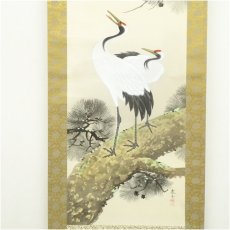 画像4: 逢舟筆　松上双鶴　肉筆絹本掛軸（箱付） (4)