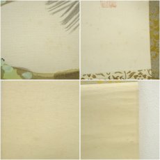 画像7: 逢舟筆　松上双鶴　肉筆絹本掛軸（箱付） (7)