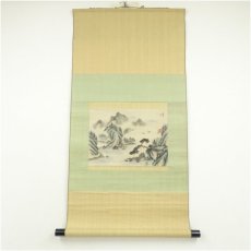 画像1: 作家物　彩色山水　肉筆絹本掛軸（箱付） (1)