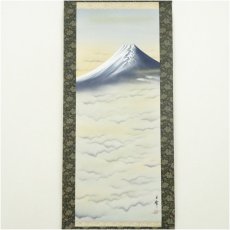 画像2: 玉峰筆　霊峰富士　肉筆絹本掛軸（箱付） (2)