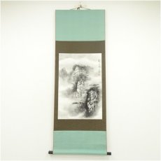 画像1: 呉踞筆　水墨山水　肉筆紙本掛軸 (1)