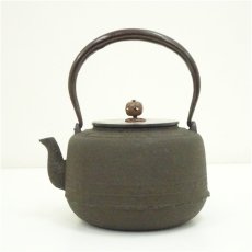 画像3: 鉄瓶（1843ｇ）（箱付） (3)