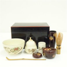 画像1: 漆塗　爪紅茶箱セット (1)