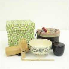 画像1: 旅茶碗セット（箱付） (1)