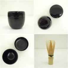 画像7: 旅茶碗セット（箱付） (7)